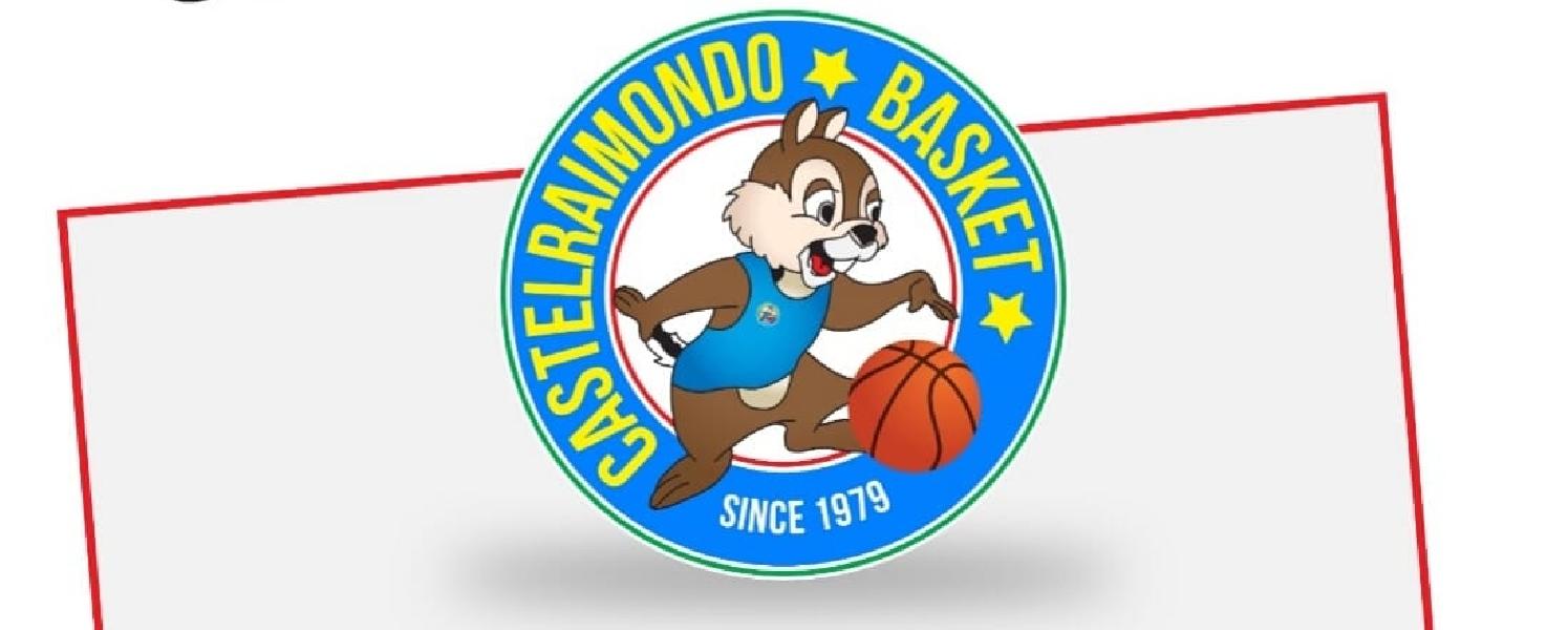 https://www.basketmarche.it/immagini_articoli/01-09-2023/castelraimondo-basket-stagione-tante-novit-600.jpg