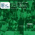 https://www.basketmarche.it/immagini_articoli/02-05-2025/eccellenza-finali-nazionali-giocano-quarti-finale-programma-completo-120.jpg