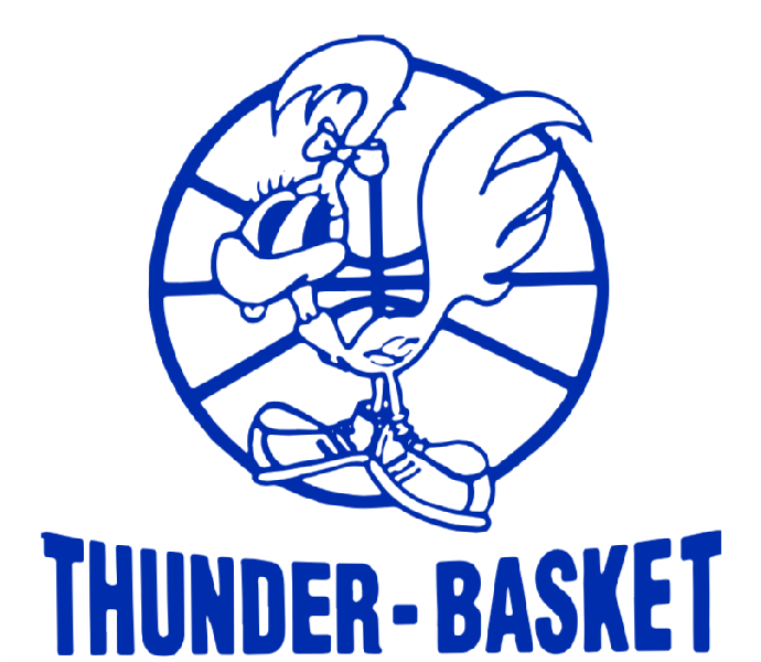 https://www.basketmarche.it/immagini_articoli/05-01-2022/ufficiale-rinviata-data-destinarsi-sfida-thunder-matelica-fabriano-capri-600.png