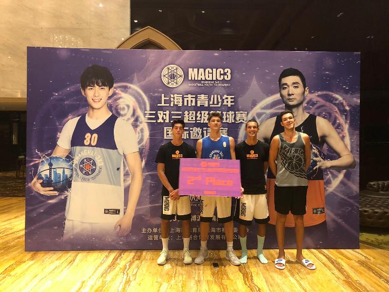 https://www.basketmarche.it/immagini_articoli/07-08-2019/quartetto-marchigiano-ferma-solo-finale-magic-shanghai-teenager-3vs3-super-basketball-game-600.jpg