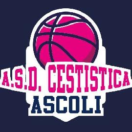 https://www.basketmarche.it/immagini_articoli/12-03-2018/serie-c-femminile-ottimo-esordio-nella-fase-interregionale-per-la-cestistica-ascoli-battuto-il-basket-spello-270.jpg
