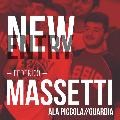 https://www.basketmarche.it/immagini_articoli/13-08-2019/doppio-colpo-mercato-virtus-bastia-ufficiali-arrivi-matteo-tartufi-federico-massetti-120.jpg