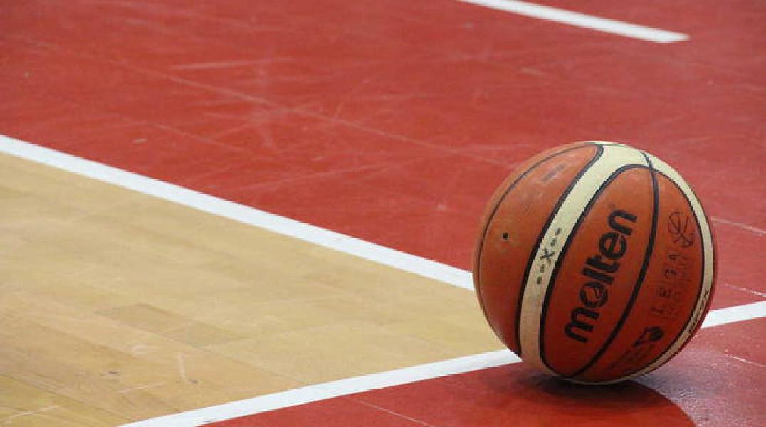 https://www.basketmarche.it/immagini_articoli/17-07-2024/serie-unica-2425-composizione-ufficiale-gironi-600.jpg