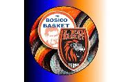 https://www.basketmarche.it/immagini_articoli/21-10-2026/bosico-terni-ufficializza-roster-2627-domenica-esordio-marsciano-120.jpg