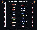 https://www.basketmarche.it/immagini_articoli/24-09-2026/serie-unica-power-ranking-division-firmato-immarcabili-120.jpg
