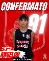 https://www.basketmarche.it/immagini_articoli/24-09-2026/ufficiale-pallacanestro-urbania-annuncia-conferma-diego-angelini-120.jpg