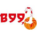 https://www.basketmarche.it/immagini_articoli/26-05-2021/playoff-pallacanestro-bernareggio-supera-raggisolaris-faenza-finale-120.jpg